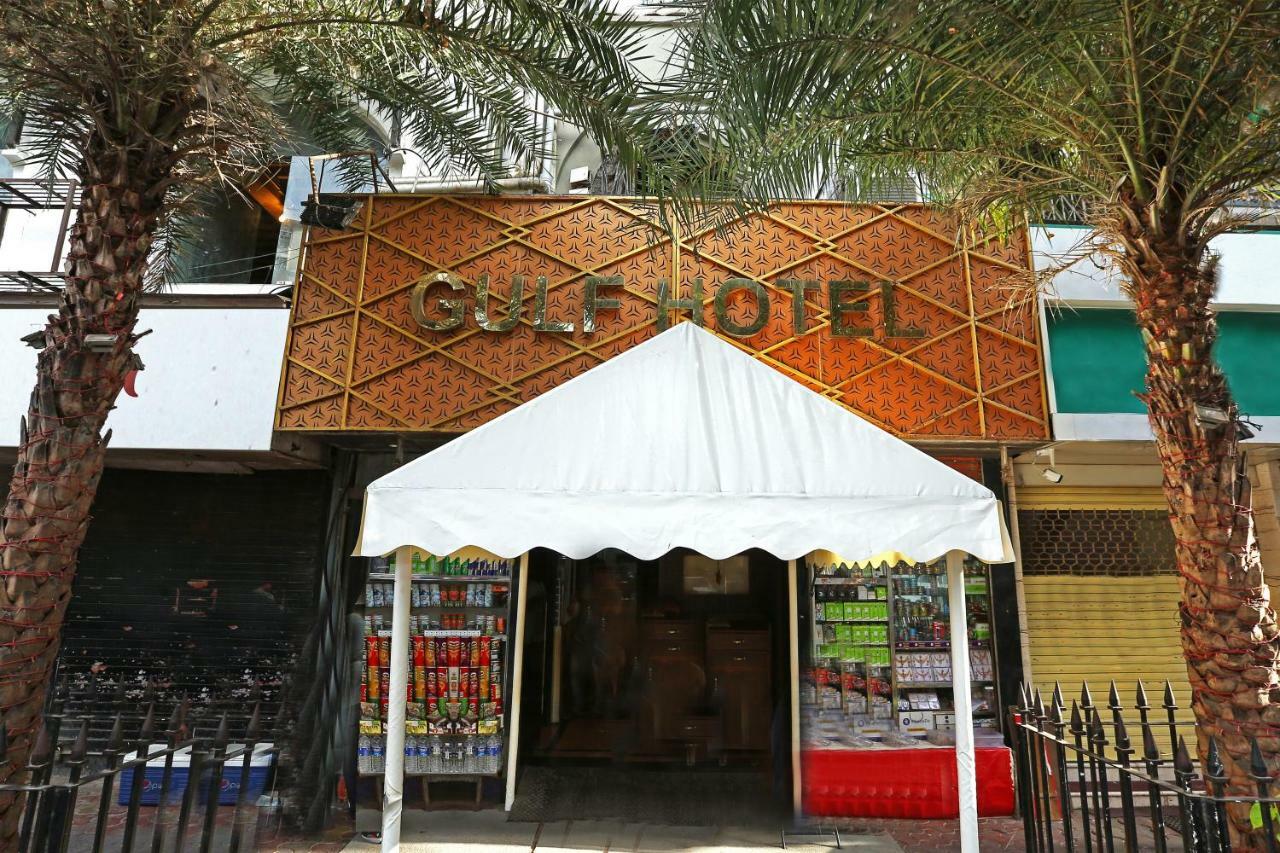 Gulf Hotel Mumbai Bagian luar foto