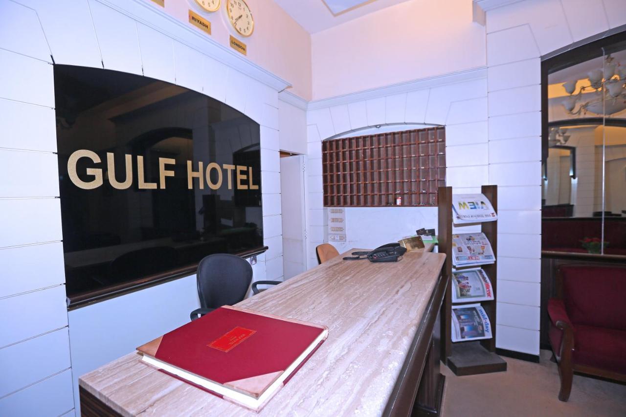 Gulf Hotel Mumbai Bagian luar foto