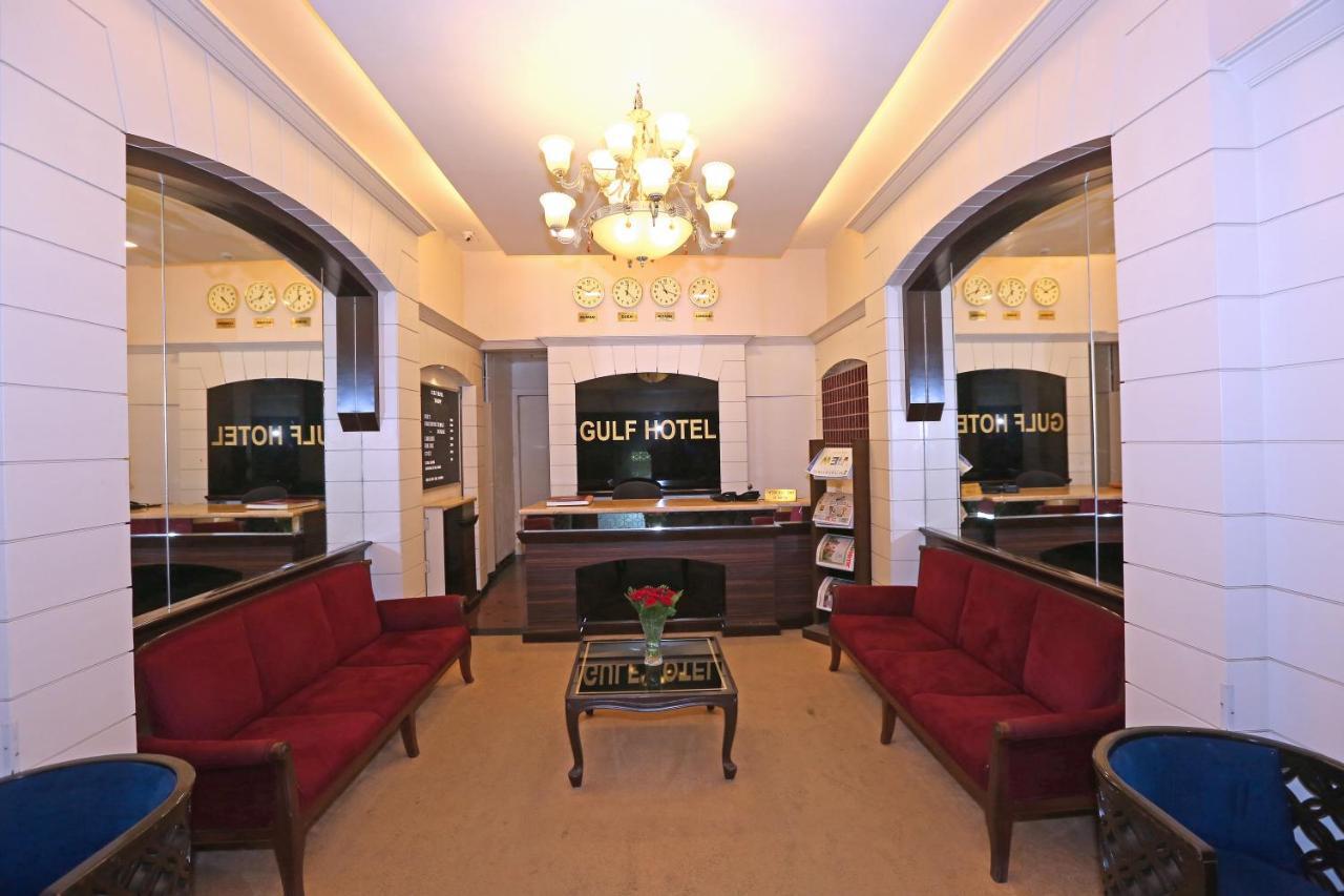Gulf Hotel Mumbai Bagian luar foto
